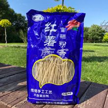 �S�Ұ��]�t���ۗl450g�������F��ɽș�ϝ{�ۗl�����C��偷�Ƥ�Fُ