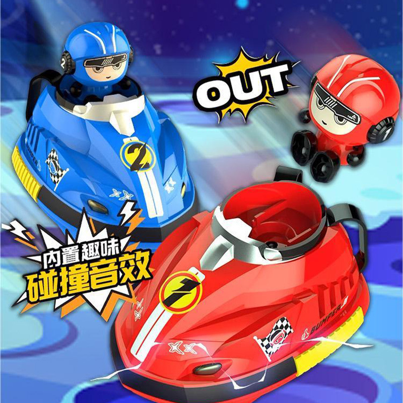 クロスボーダーバンプカー子供用ダブルバトルリモコンドリフトカート親子インタラクティブ男の子おもちゃリモコンカー|undefined