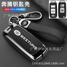 �m���һ�����vb70/b50/b90耳���R9ɭ��R7b30�E��d80��a70e��