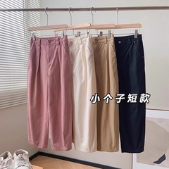 女性用ウォッシュドピュアコットンハーレムパンツ、夏用薄手ルーズストレートカジュアルパンツ、小柄な人向けハイウエストオーバーオールキャロットパンツ、トレンディ