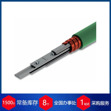 �����Flexballܛ�S������|Cable type 70