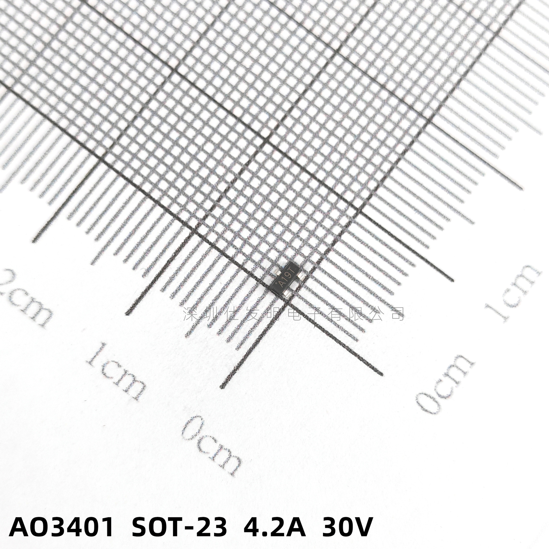 AO3401 A19T SOT-23 4.2A 30V P沟道 贴片MOS管 场效应管