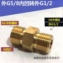 ⵪D^G5/8DG1/2(4)^  ƿpyݼyD^