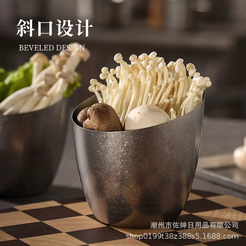 韩式304不锈钢复古单层生菜碗斜口水果沙拉碗火锅店烤肉店蔬菜碗