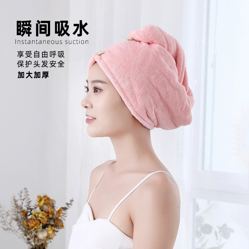 ヘアドライキャップ、吸水速乾、ヘアドライタオル、コーラルベルベット二重層速乾、漫画風のかわいいヘアドライキャップ|undefined