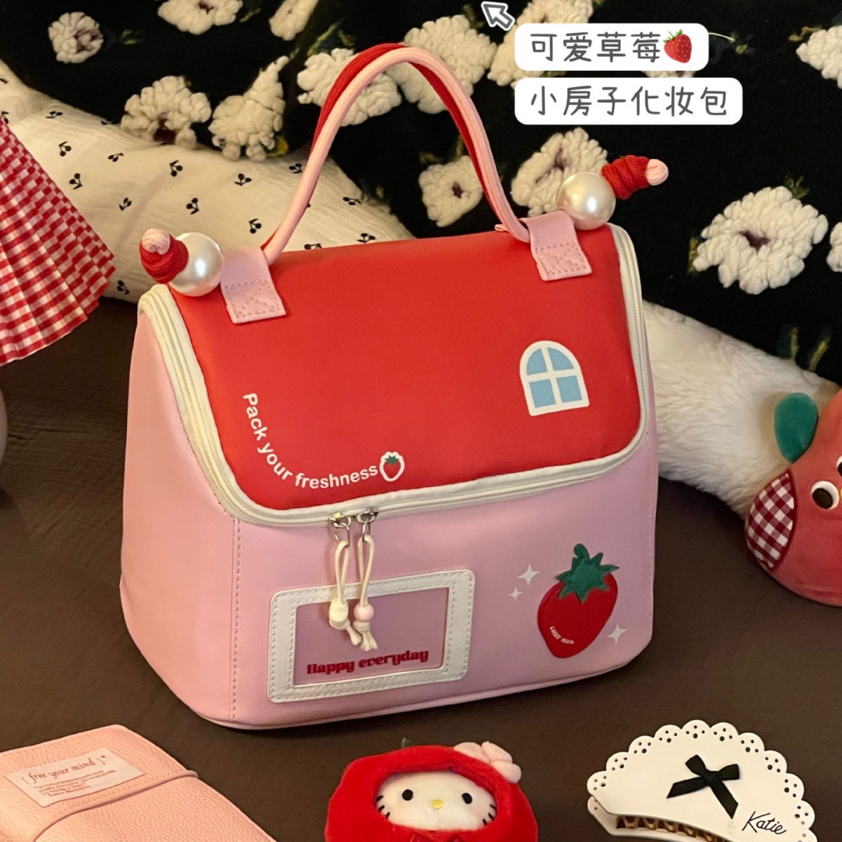 Nuevo lindo color de dopamina casa pequeña portátil de viaje de mano de gran capacidad bolsa de dibujos animados bolsa de maquillaje