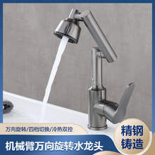 �f��ˮ���^ϴ�������ˮ�N��ϴ�����l���gϴĘ��๦���������^