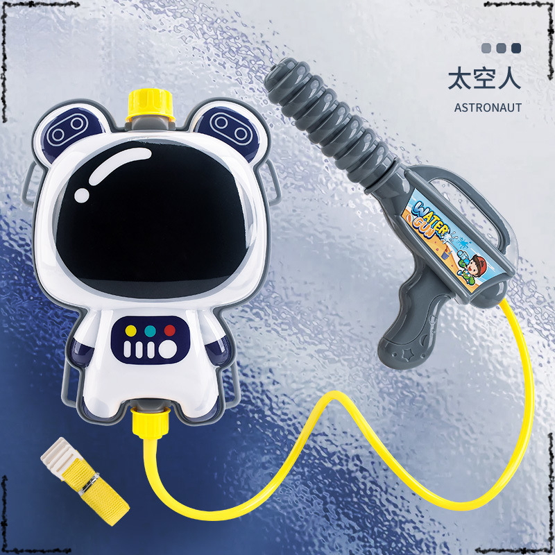 스페이스 보이 [1200ML + 프리스트랩]