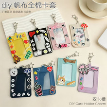 ȫ�޷����C�������n������׷�Ǵ��^�N��������Ą����ֶYdiy�d�w