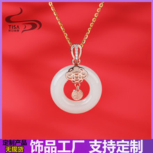 银镶玉平安扣吊坠高档镂空银项链饰品民族风古法银镀金吊坠女热销