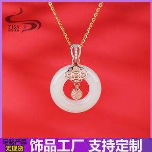 �y���ƽ���۵����ߙn�U���y���Ʒ�����L�ŷ��y僽����Ů���N
