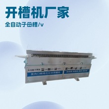 PVC�V���V�Ͳ��_�ۙCKT�l��PP����b����ĭ��45��90�Ȃȇ��ۏ��C