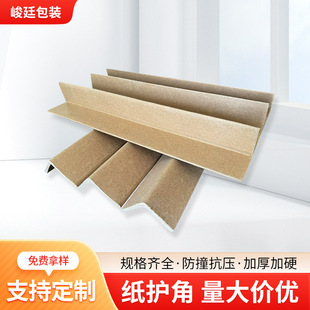 50&times;50&times;5mm���|�o߅�l���o�ǰ��b����ӹ̗l�o�Ǽ�Ӳ�����ײ�o