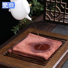 茶巾 批发日式高档吸水印花茶台抹布茶具茶几清洁加厚棉麻茶巾