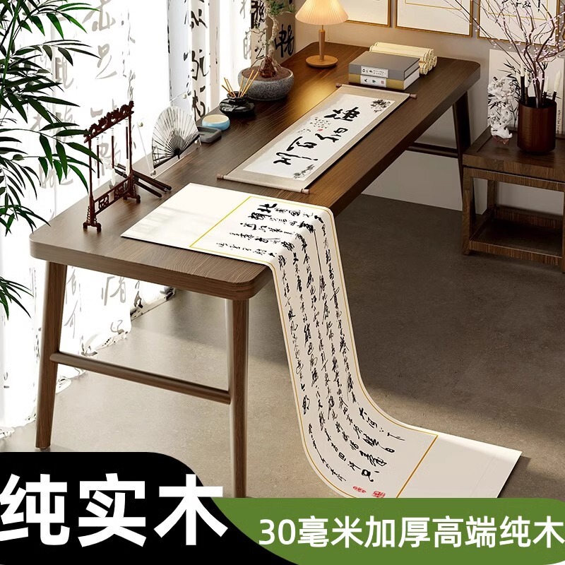 Solid Wood Desk Calligraphy Table Home Computer Table Balcony Desk Calligraphy and Painting Brush Table Workbench Large Board Table