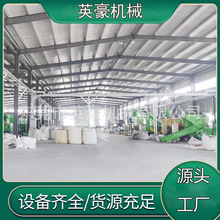 ȫ�Ԅ�Ưϴ���������˹����ϴ�ˮ�� ���s��PETƿÓ�˷�����ϴ˦��