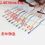 铁质手工x10mm彩色链条