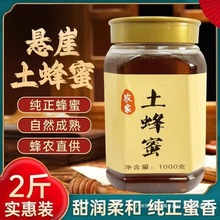 ����2���b�r�ґ��������ۼ�����ȻҰ��ʿ����������Ʒ�����ǃɽ�