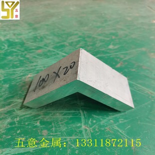 �F؛100*100*20���X ��Ҏ���ڽ��X ��߅����X �������и�