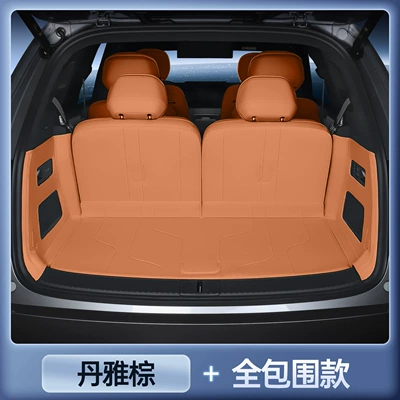Trunk Mat – accessories, car trunk mat - danxia-brown-trunk-full-cover-leapmotor-d19-six-seater