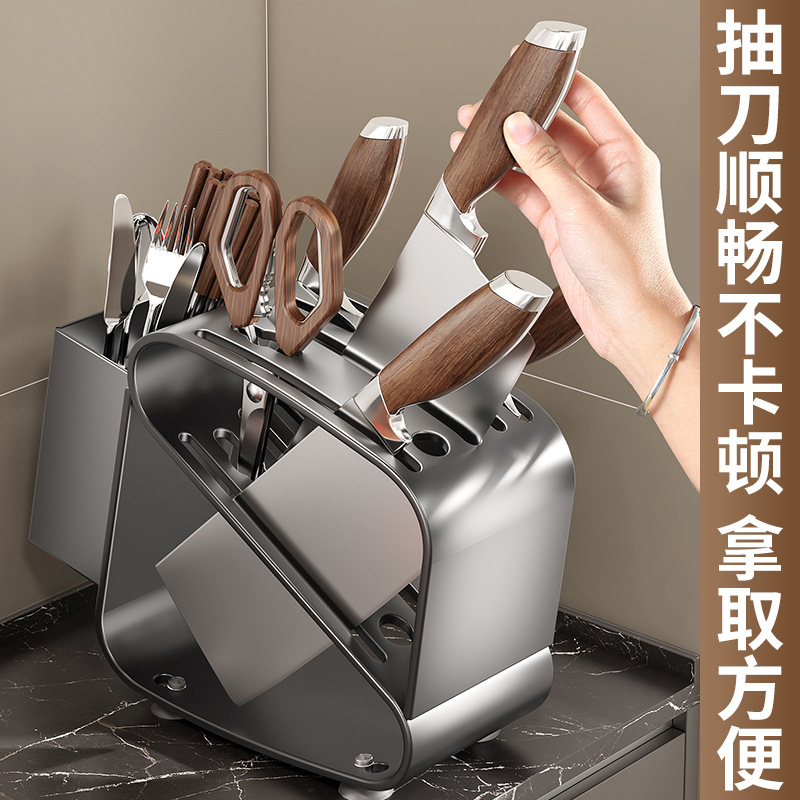 Stainless Steel Kitchen Knife Holder Storage Rack 2025 New Model Chopstick Cage Integrated Storage Rack Multifunctional Knife Placement Stand Stainless Steel Kitchen Knife Holder Storage Rack 2025 New Model Chopstick Cage Integrated Storage Rack Multifunctional Knife Placement Stand