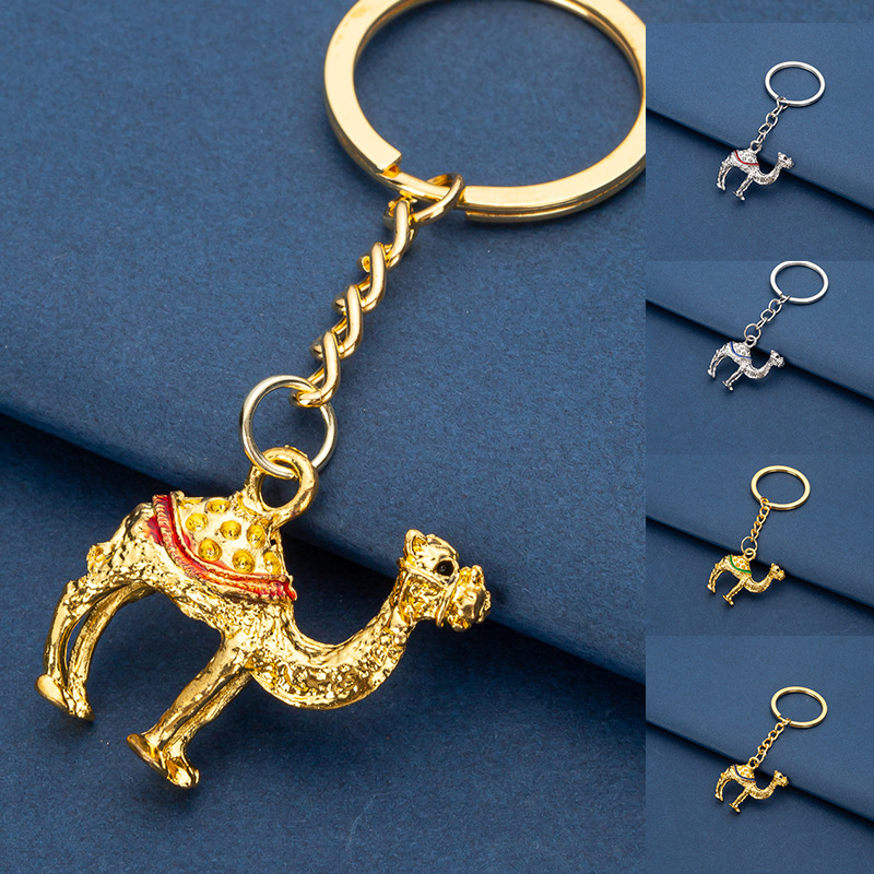 Metal Three-dimensional Camel Keychain Desert Middle East Dunhuang Alloy Camel Key Chain Pendant Tourist Souvenirs