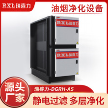 DGRH-AS�o��͟����������P䓲���N�����õͿ��ŷ��^�V�O��