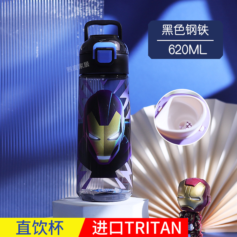 Taza de agua infantil con asa, diseño dibujos animados, resistente a caídas