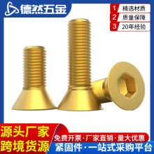 �S�~���^�������ݽz��˨�~7991�~ƽ�^�������ݽzM3M4M5M6M8M10M12