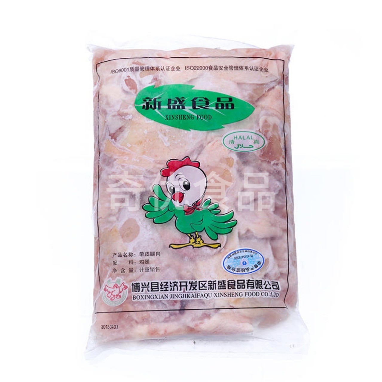 乇乇肉去骨带皮鸡腿肉11.1kg/件 商用冻品整箱鸡肉汉堡肉