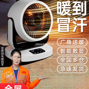 ��ȡů���ů�L�C�����ů�⹝��ʡ�С���k����С̫��ٟ��L�C