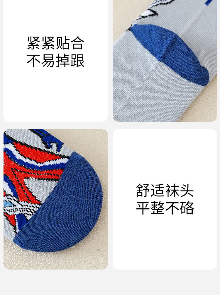 详情图