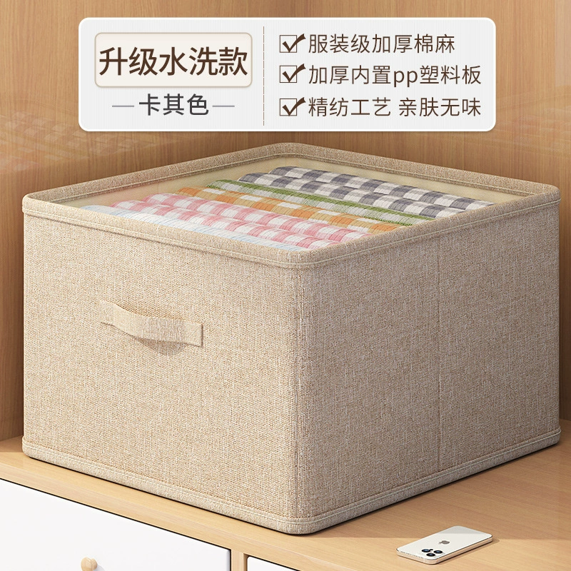 Storage box for home use, extra large big cloth, cotton and linen