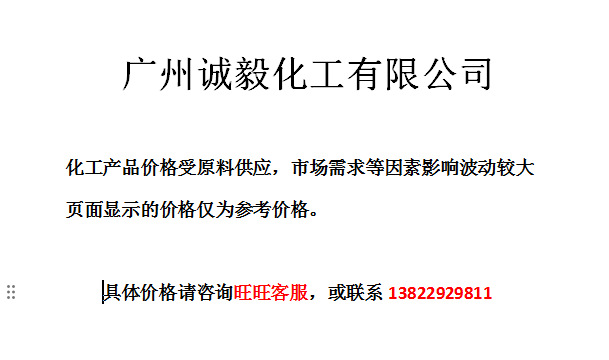 4b632d67-bcb2-4295-8983-59069e