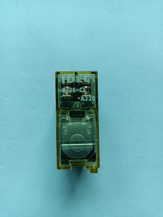 Brand new original Hequan relay RJ2S-CL-A220