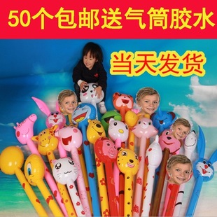 PVC inflatable toy children's animal head long stick blowing balloon giraffe new cartoon stick push net red gift