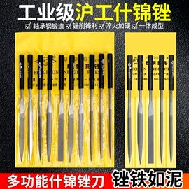 阳篷、雨篷;家用梯;离心泵