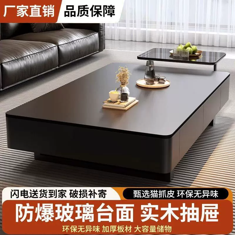 2025新款茶几客厅落地电视柜组合卧室家用小户型极简风茶桌带抽屉