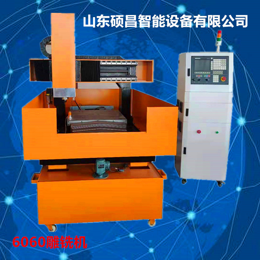 数控机床540/6060雕铣机模具精雕机亚克力金属治具高光机铸铁床身