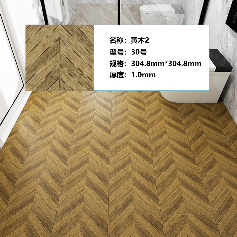 Piso de baño autoadhesivo alfombra impermeable de suelo de cemento renovación de suelo de suelo ladrillo de suelo antideslizante cuero image 48
