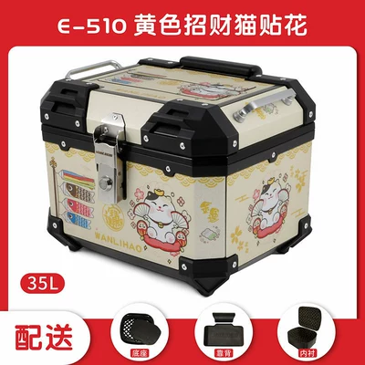 vehicle rear trunk, non-aluminum: Motorcycle trunk - e510-black-box-yellow-fortune-cat-decal-lined-backrest