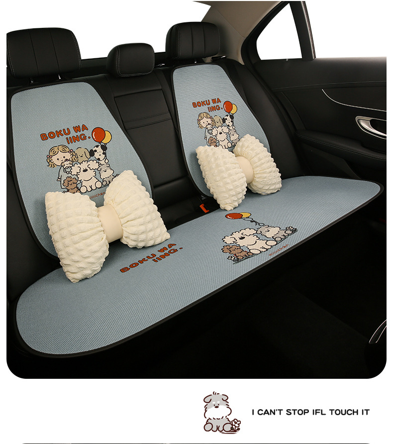 26 Types of Car Seat Cushions, Suitable for All Seasons, Cute Cartoon Design, Breathable and Comfortable for Women