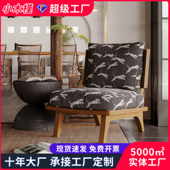 フランスのレトロな一人の白いワックスの木のソファーの椅子のリビングルームの家庭用ベランダの中古風のデザイナーの実木のレジャーの椅子