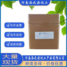 �F؛����ʳƷ�� �oˮ����|���׻��ʰ��� ���񄩠I�B������