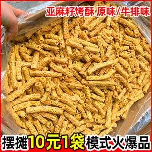 ����ʳ偰����l�羳���Q�[�������ѿ����w���������ּ�ʳС��