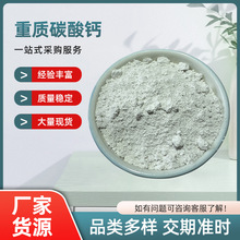 ���|̼���}�S�҉T���zˮ������p�}���} �����켈��1250Ŀ̼���}