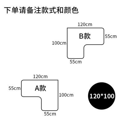 120*100 * 너비 55 * 높이 75cm