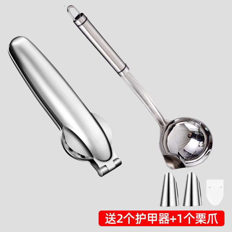 栗のオープナーのクルミのクリップは栗の神器のステンレスを剥いて皮を切ります。|undefined