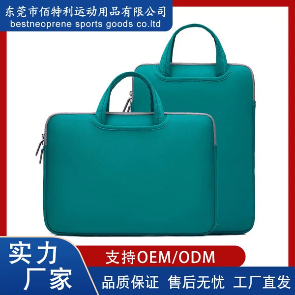 Amazon Hot Diving Material Business Computer Bag Men's and Women's Invisible Portable 15.6-inch Waterproof Notebook Sleeve Bag