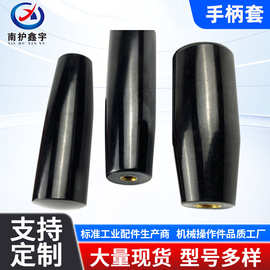 定制胶木手柄套M6M8M10M12黑色胶木手柄机械设备操作台手柄套厂家
